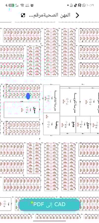 ١٠٠م • ساحة السوق • شارع ٢٥