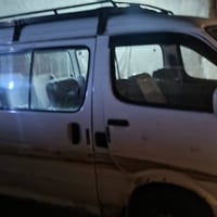 فتون 9رقم بغداد مصفره مكينه كير كسل مكفولات سعر 48مكان بغداد المعامل07...