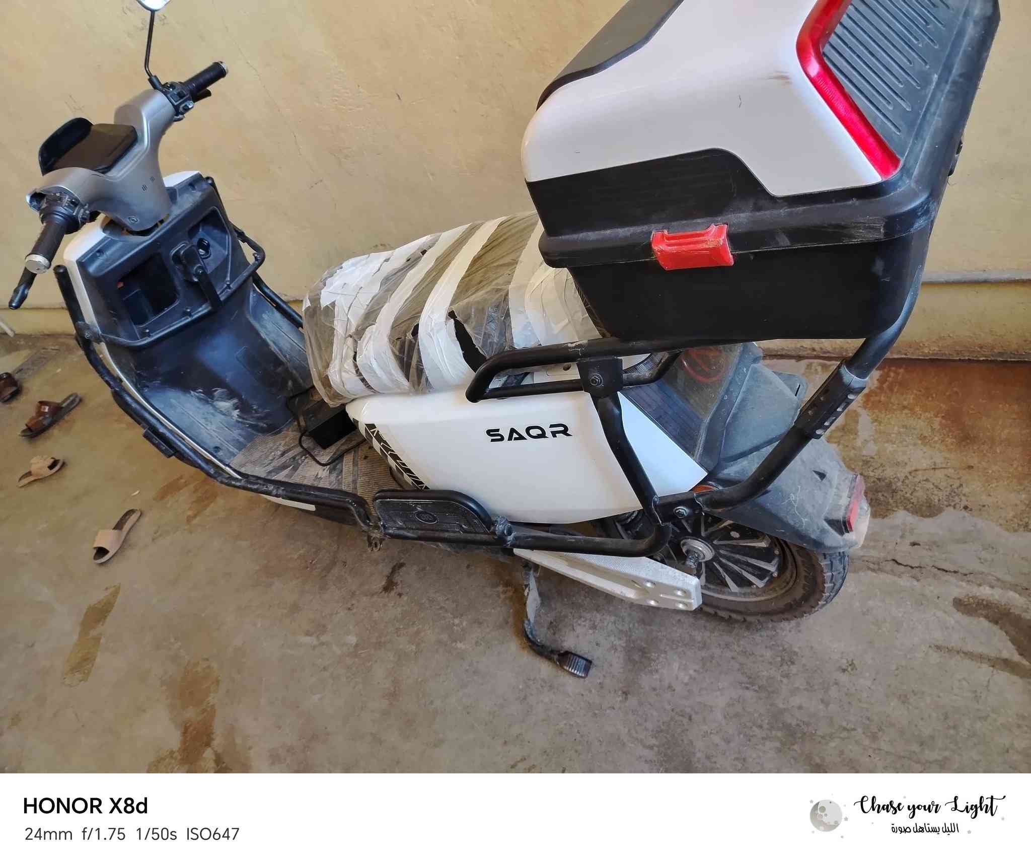 دراجة شحن 2026 بطارية ليثيوم استعمال ٤ أشهر بيها المرايا الجانبيه جهة اليسار مكسورة شحن يدوم أكثر من يوم 
السعر 900   . البايسكل حجم ٢٧ ياباني يحتاج له تصليح شي بسيط سعره 35 وبين مجال بسيط 
***********
