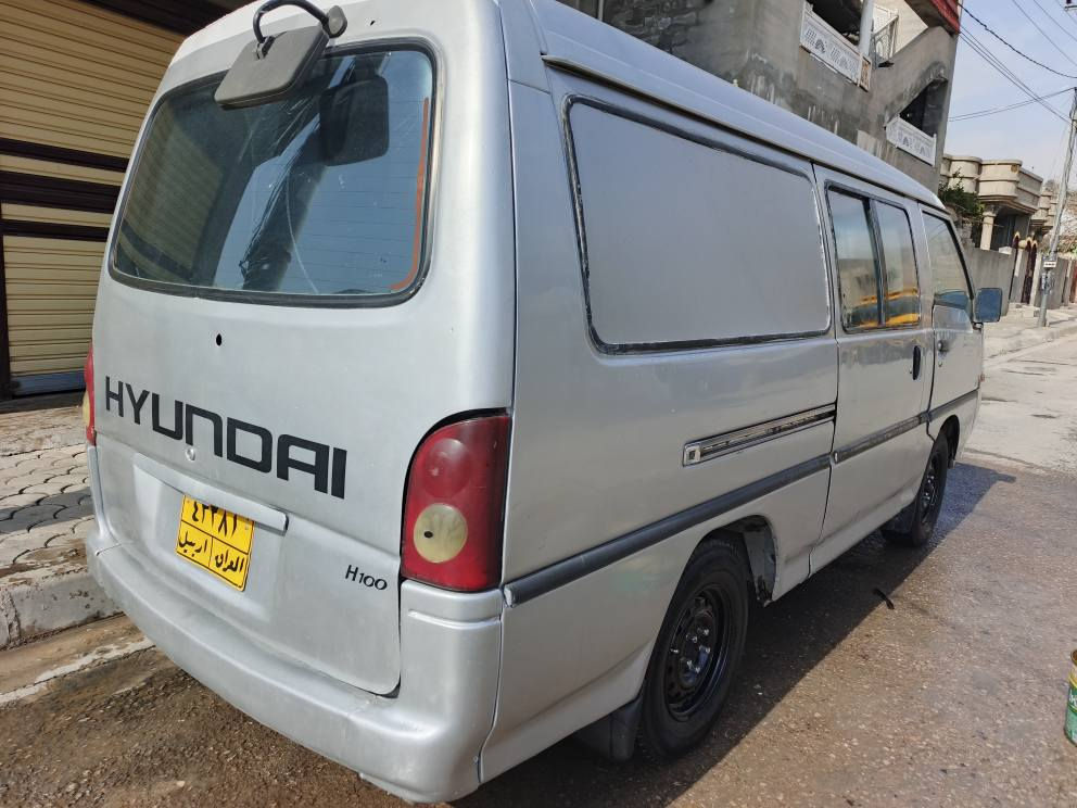 هۆندای گاز *********** رانية, السليمانية
