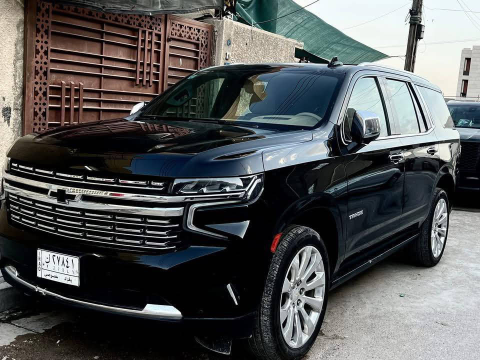 تاهو  برايمرخليجي وكالة المنصور ‏السيارة بيع فقط
‏موديل2021
 

5خمس كاميرات 

فور ويل (4X4)

بانوراما

داخل جلد لون حمصي

كشنات تبريد تدفئة

كشنات خلفية كهرباء

داخل جلد 

شحن لاسلكي

كيجات ديجيتال

كشن خزن ميموري 

بصمة

صندوق كهربائي 

ابواب بصمة  

شاشة كبيرة  

تشغيل عن بعد 

كشنات كهربائية 

رادارات 

محرك 5.3

تحكم ستيرن فول 

حساسات امامي خلفي

نظام تحذير اصطدام 

نظام تنبيه عند خروج من المسار 

حاجب زنون 

٧ راكب 

نظام زنون اصلي 

كروس سرعة 

حساسات جانبية 

نظام سير على المسار

ماشية 120 الف كم حقيقي 

السيارة رقم بغداد 

مكفول السيارة كير و محرك بشرط
‏ مرفق السنار مع الصور

كير و محرك بشرط ما مفتوح

السيارة باسمي بشرط التحويل 

السعر $450

وسعرها بلاش ماكو  هيج سعر بالسوك

مكان السيارة بغداد
***********
