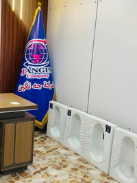 مقعد ابيض • توتا • بابل