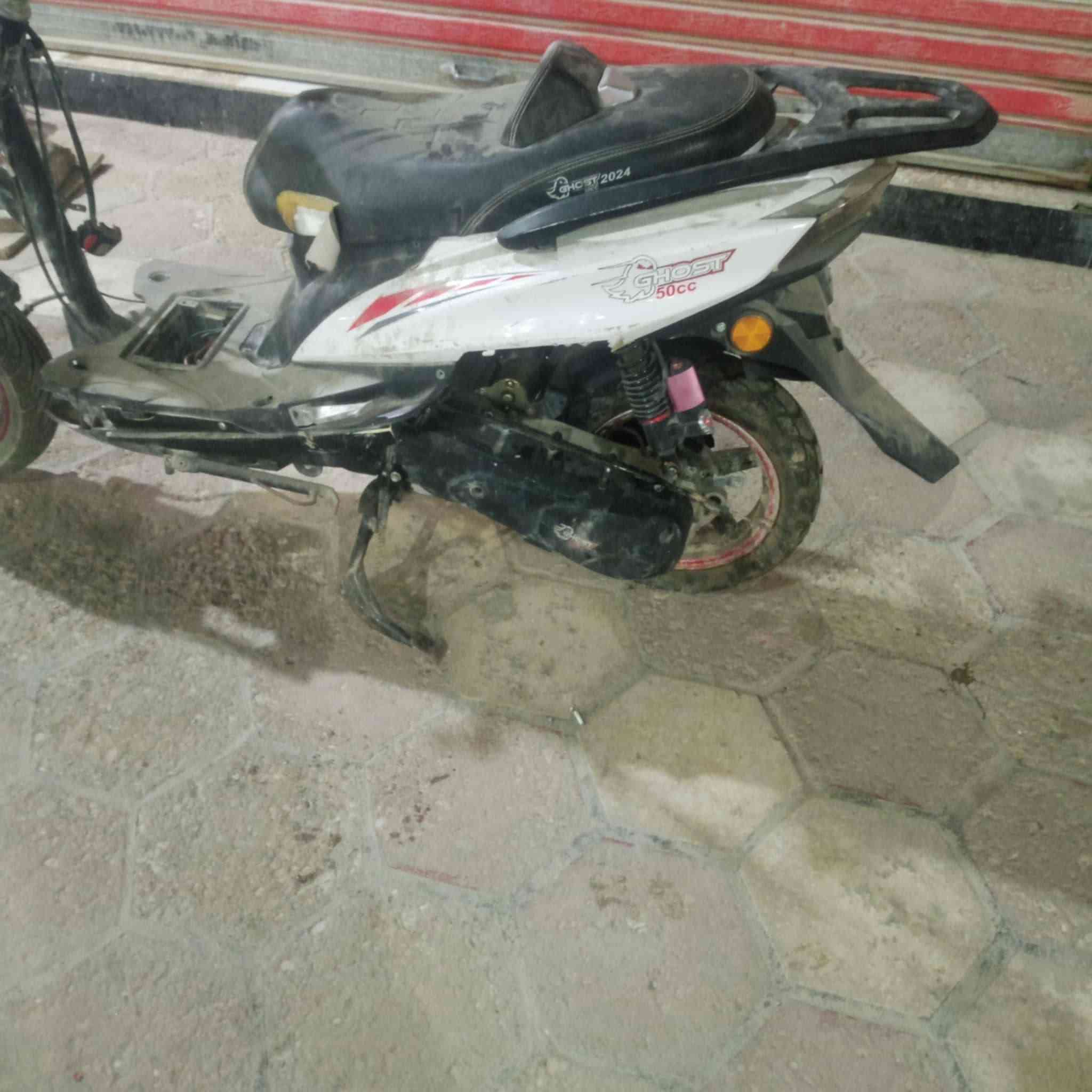 دراجه ماكس مناسبه كوم حديد ***********
