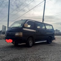 هايسا بوز • ١٩٩٥ • رقم بغداد