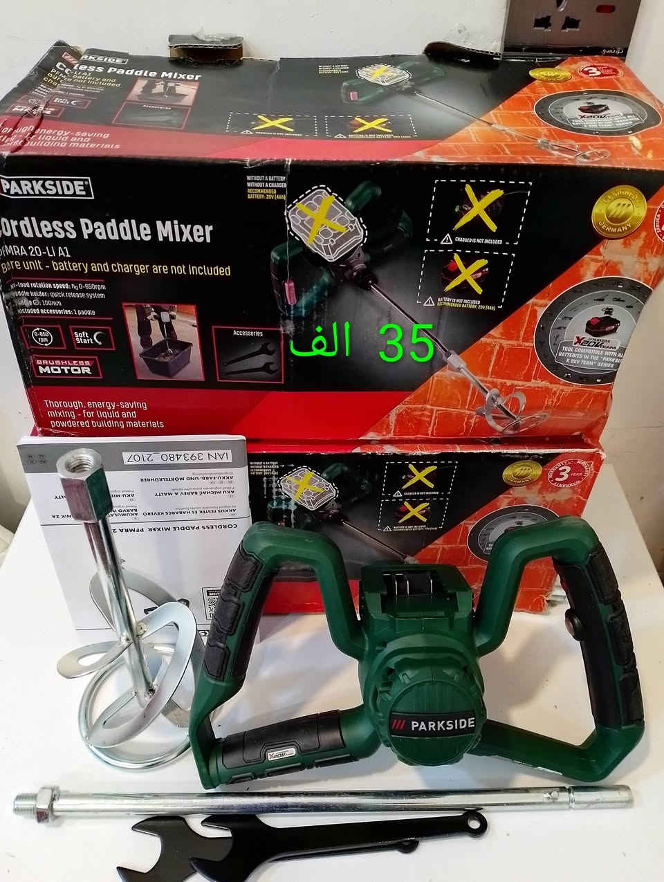 سعر داخل الصوره


**إذا كنت صاحب هذا الإعلان وتريد حذفه لأي سبب، رجاءا أرسل رسالة إلى الدعم الفني**