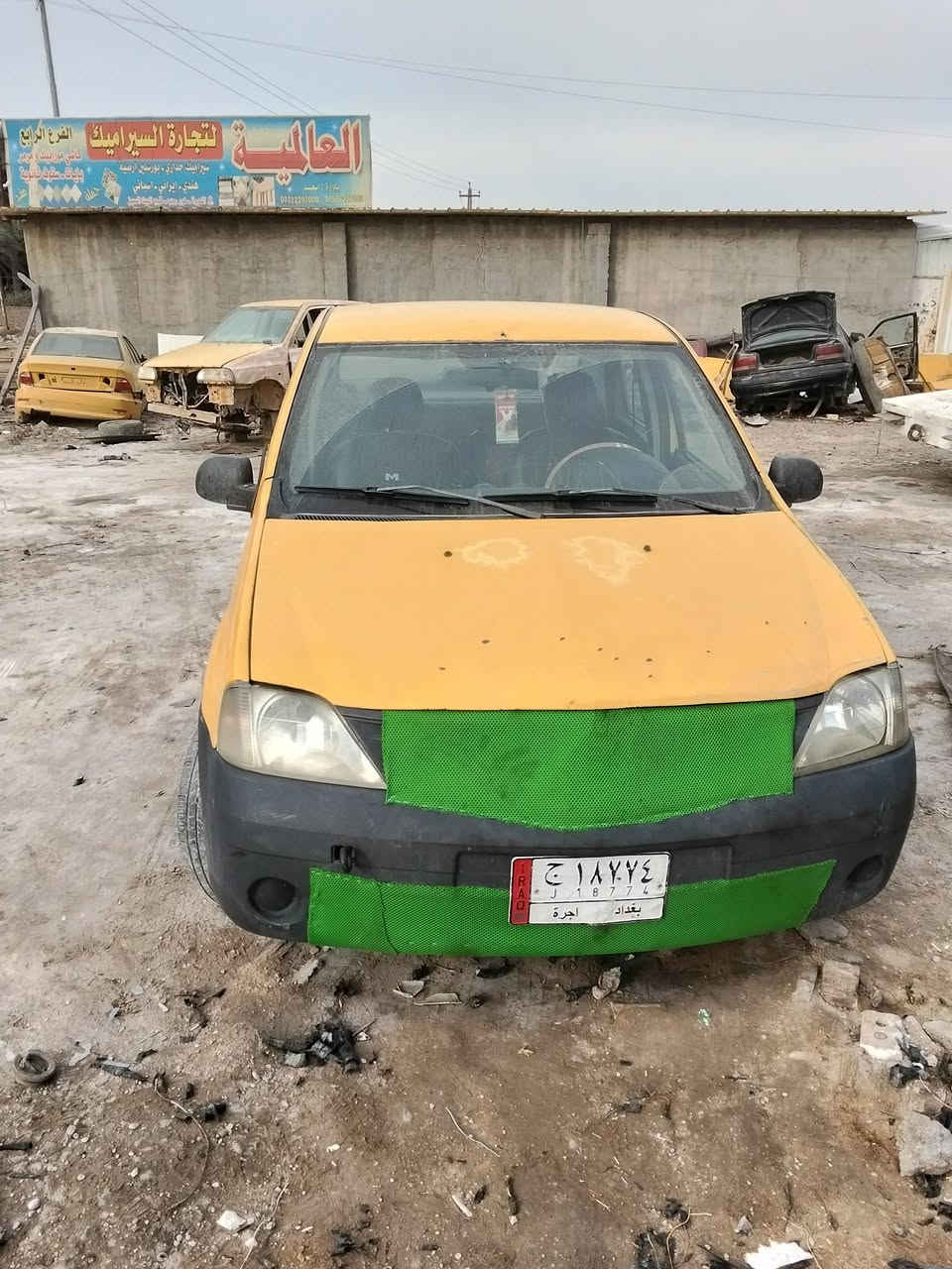 السلام عليكم رينو لوجان 2009 مطوبه هيئه وغرامات على المشتري ما اندل صاحبها مكاني دورهق نقصها ضفيره مال محرك جير محرك غير من الله ***********+++السعر 14
