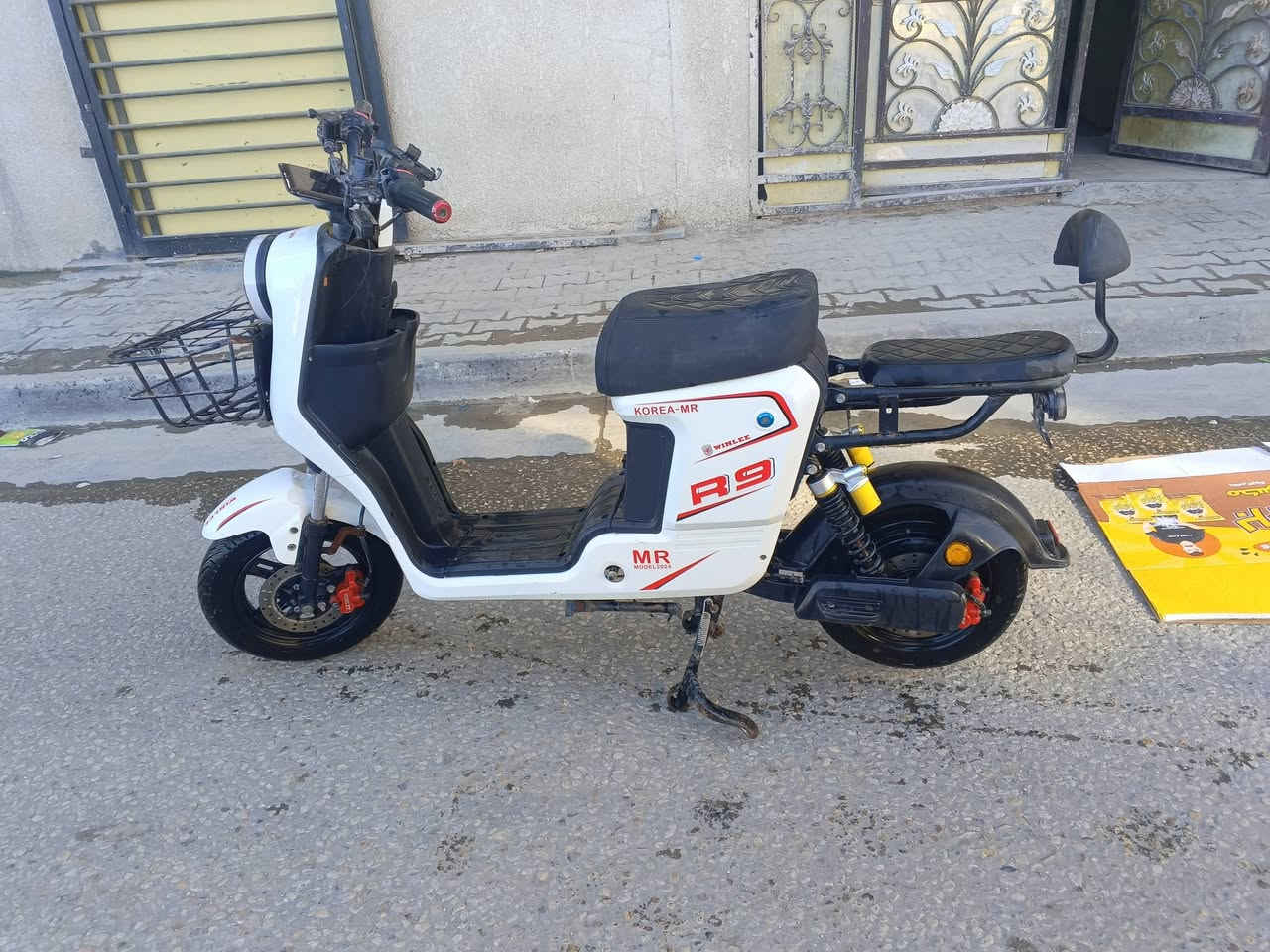 للبيع دراجه R9 موديل 25 شرط الفحص فؤل سعر 350 كربلاء حي البلديه ***********
