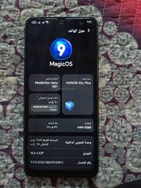 جهاز نضيف كلش لبيع مستعجل على بيعه العنوان الدورة ابو دشير رقم الهاتف ...