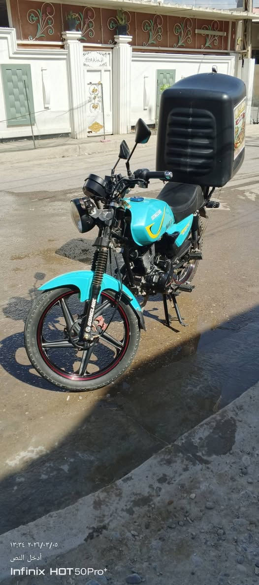 سلام عليكم دراجه سونك ماكس موديل 25دراجه كبل لشارع برغي نقص مابيها مكاني بغداد نهايت  حي اور ***********
