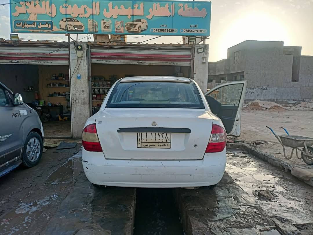 سلام عليكم طيبة 2012  للبيع السعر 40 مكاني النجف‏‪ *********** النجف, العراق
