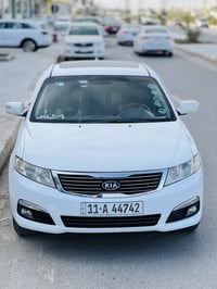 أوبتيما • ٢٠١٠ • رقم بغداد