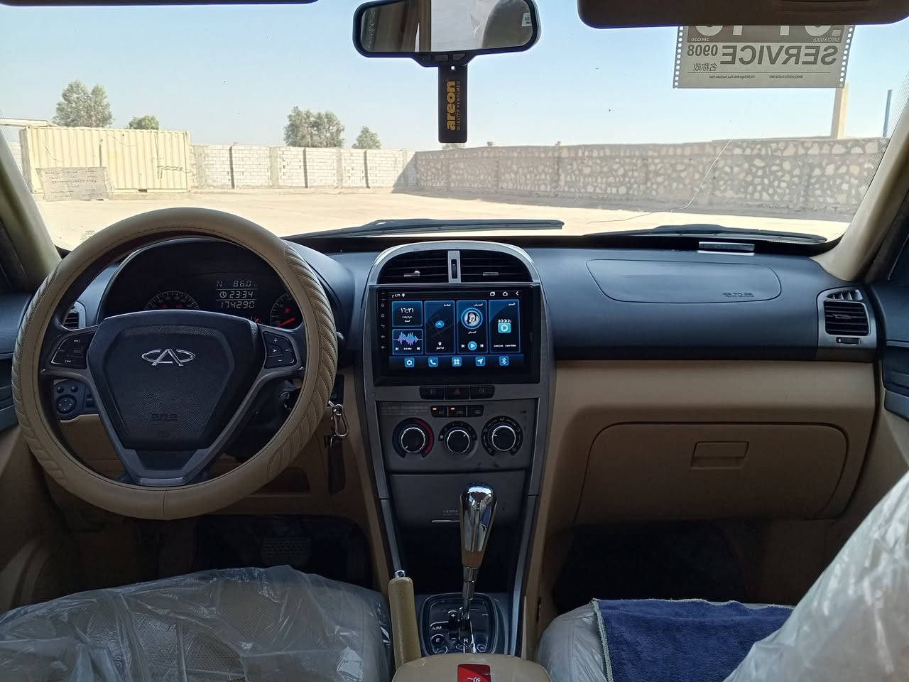 اللهم صل على محمد وال محمد
شيري تيكو ٢٠١٣ لاضربة ولاتبديل ولافتح فقط لكاط خياسات رقم قادسية الدولي سنوية لل٢٧ باسمي كير و مكينة خير من الله تبريد شغال كهربائيات كاملة تخم تاير السيارة جاهزة وخير من الله 
للاستفسار ***********
مكان السيارة الديوانية مركز المدينة
