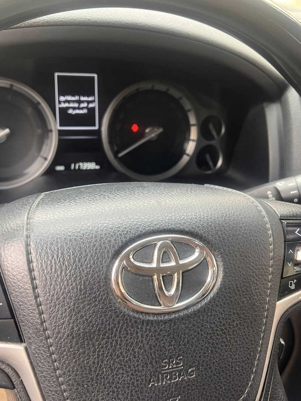 السلام عليكم لاندكروزر 2021 بحريني كفاله عامه ماشيه 117 داخل جوزي صندوق كهربائي كشن كهربائي جي اكس ار سته سلندر مكينه كير شرط ما مفتوح حداديه جديده بصمه عدد 2 السعر 57 الف خمس شدات وسبعين وبيها مجال رقم بغداد باسمي تحويل ثاني يوم 

‭0770 759 1759‬

‭0783 974 7683‬
