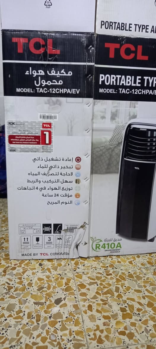 السلام عليكم...شرط مامستخدم...احتاجيت واريد ابيعه 200 الف قفل قفل والله العظيم ب٣٦٠ الف مشتري *********** عنواني الشعب
