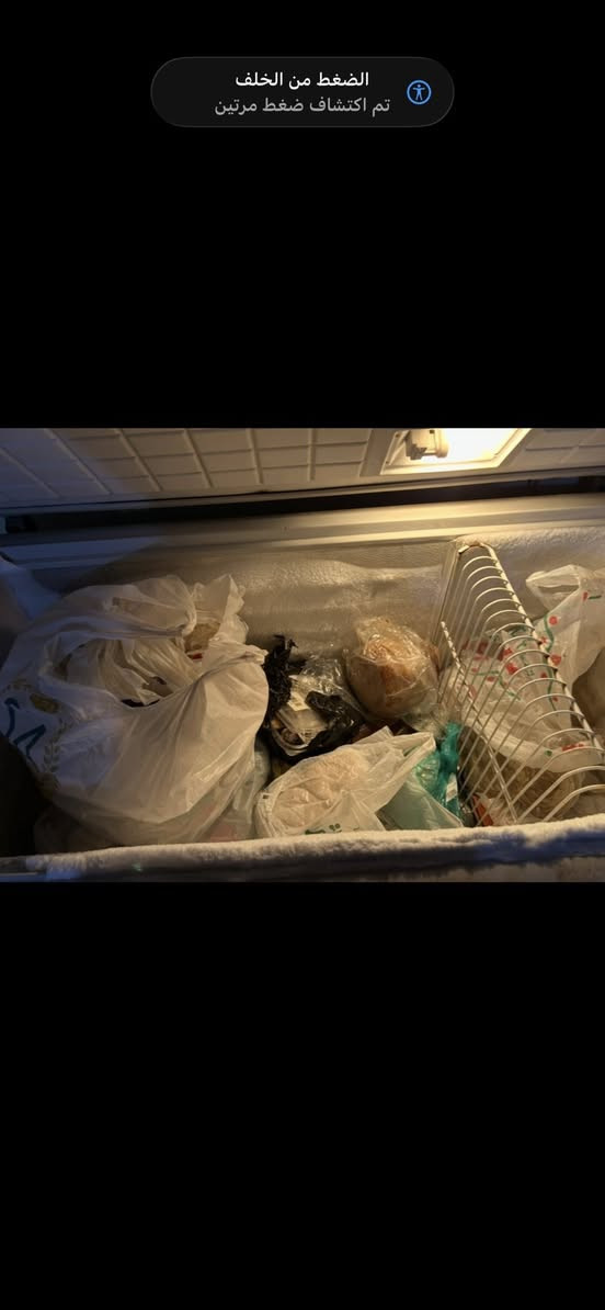 مجمده للبيع بسعر ١٠٠ واتساب ***********
