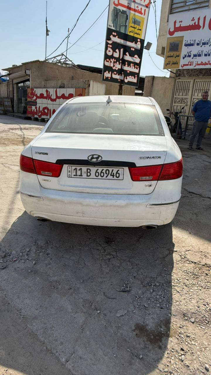 ٢٠١٠ لمتد  حزام وبيها ولف معلك سعر ١٠٥ ***********
