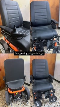 استفسار خاص • مركبات
