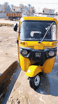 شباب هذا الرقم07866516568