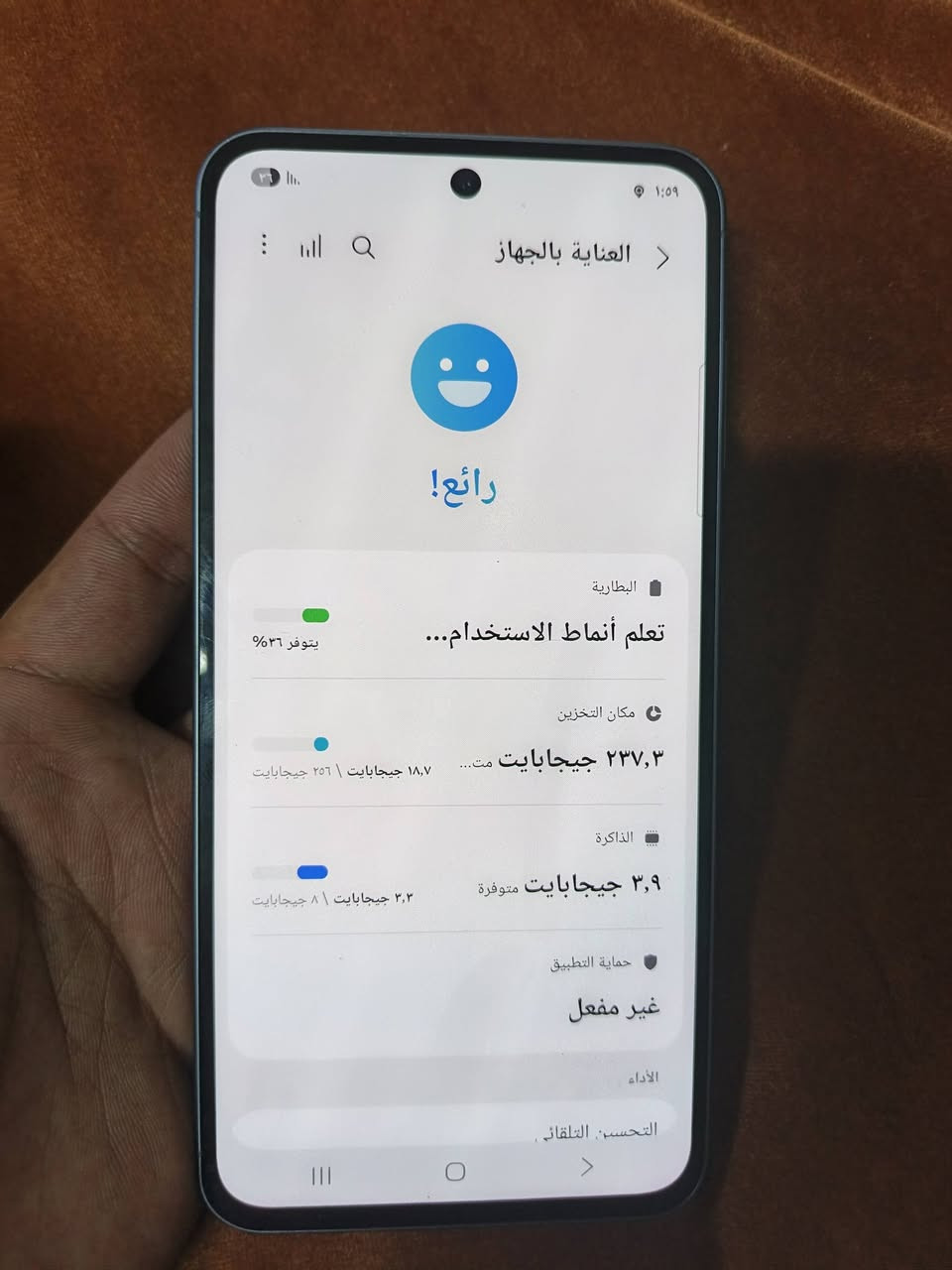 سلام عليكم
سامسونج a56 5g ذاكرة 256 رام8 جهاز نظافة 💯💯 الملحقات فقط كارتونة السعر 375 وبي مجال بسيط مكان بغداد


**إذا كنت صاحب هذا الإعلان وتريد حذفه لأي سبب، رجاءا أرسل رسالة إلى الدعم الفني**