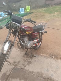 دراجة سافان • ٢٠٢٣ • اوراق اصولي