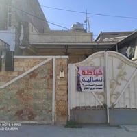 للبيع بيت سند اصفر حي البساتين السلام جهة القناة 110 متر صب مسلح  سطح ...