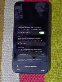 ايفون ١١ برو ماكس • ٢٥٦ • بطارية ٨٨%