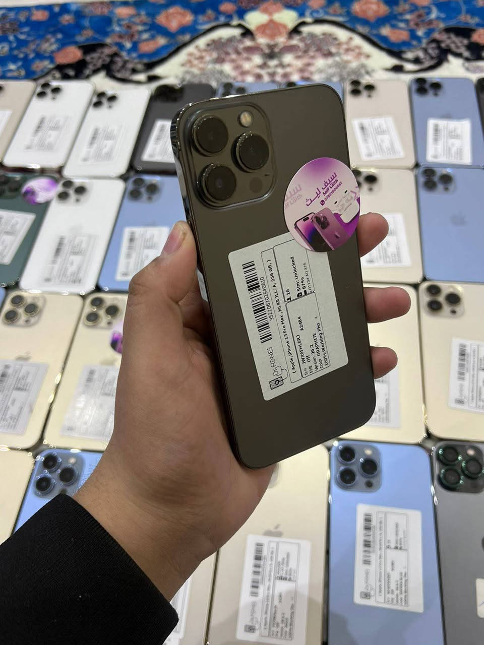 13برو ماكس 512 ✅ باتري (84_96) معله وبلادي  695 قفل 
13بروماكس 256 ✅ باتري (83_91)معله وبلادي السعر 675 قفل
13برو ماكس 256 عربي  باتري (85_90)  690 قفل 
الاجهزه نضافه عاليه مكفول وتر بروف ضمان سنه سوفت وير وسبوع فحص تفحص بالمكان اليعجبك ***********
