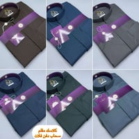 دشداشه • سجاد الزبيدي • قياسات كاملة