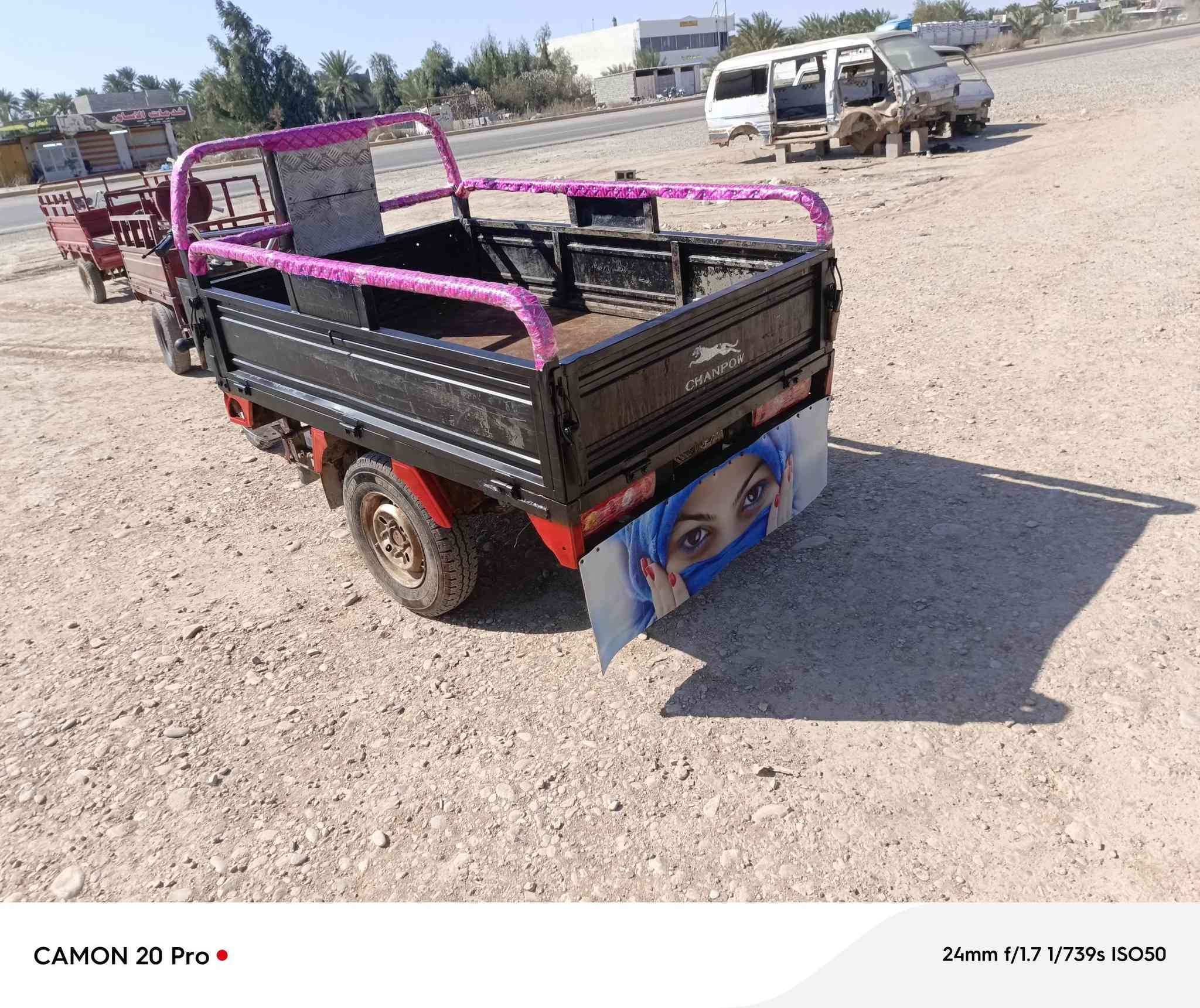 ام الطير 2020اوراق كامله كهربائيات كامله محرك خير من الله بيه فطر ركبه وملحومه سعره 950 الستوته حلوه ما ناقصه شي الشراي يتصل  ديالى قريه الاسود الشارع العام معرض احمد الكرخي الشراي يتصل ***********
