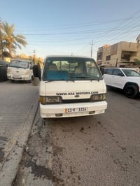 كيا بنكو • ١٩٩٤ • بغداد