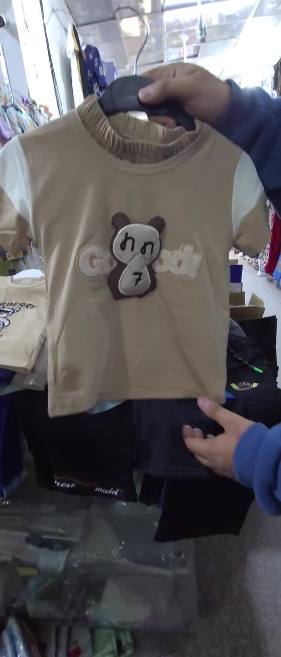 تراك ولادي قياس ٦ أشهر الى سنتين سعر القطعه 5 الف


**إذا كنت صاحب هذا الإعلان وتريد حذفه لأي سبب، رجاءا أرسل رسالة إلى الدعم الفني**