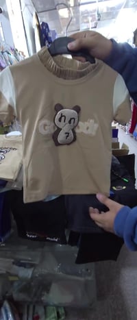 تراك ولادي • ٦ أشهر - سنتين