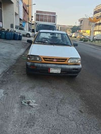 سايبا • ٢٠١١ • غرامات