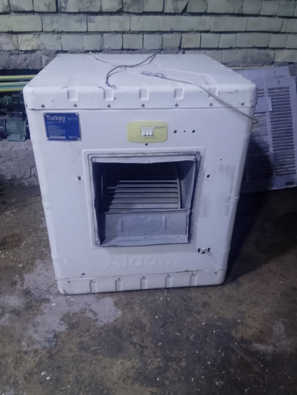 مبردة البيع سعر 75الف موقع بغداد بلديات


**إذا كنت صاحب هذا الإعلان وتريد حذفه لأي سبب، رجاءا أرسل رسالة إلى الدعم الفني**