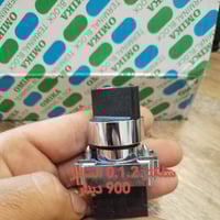 مواد سيطره • شركة المدار • بابل الحله