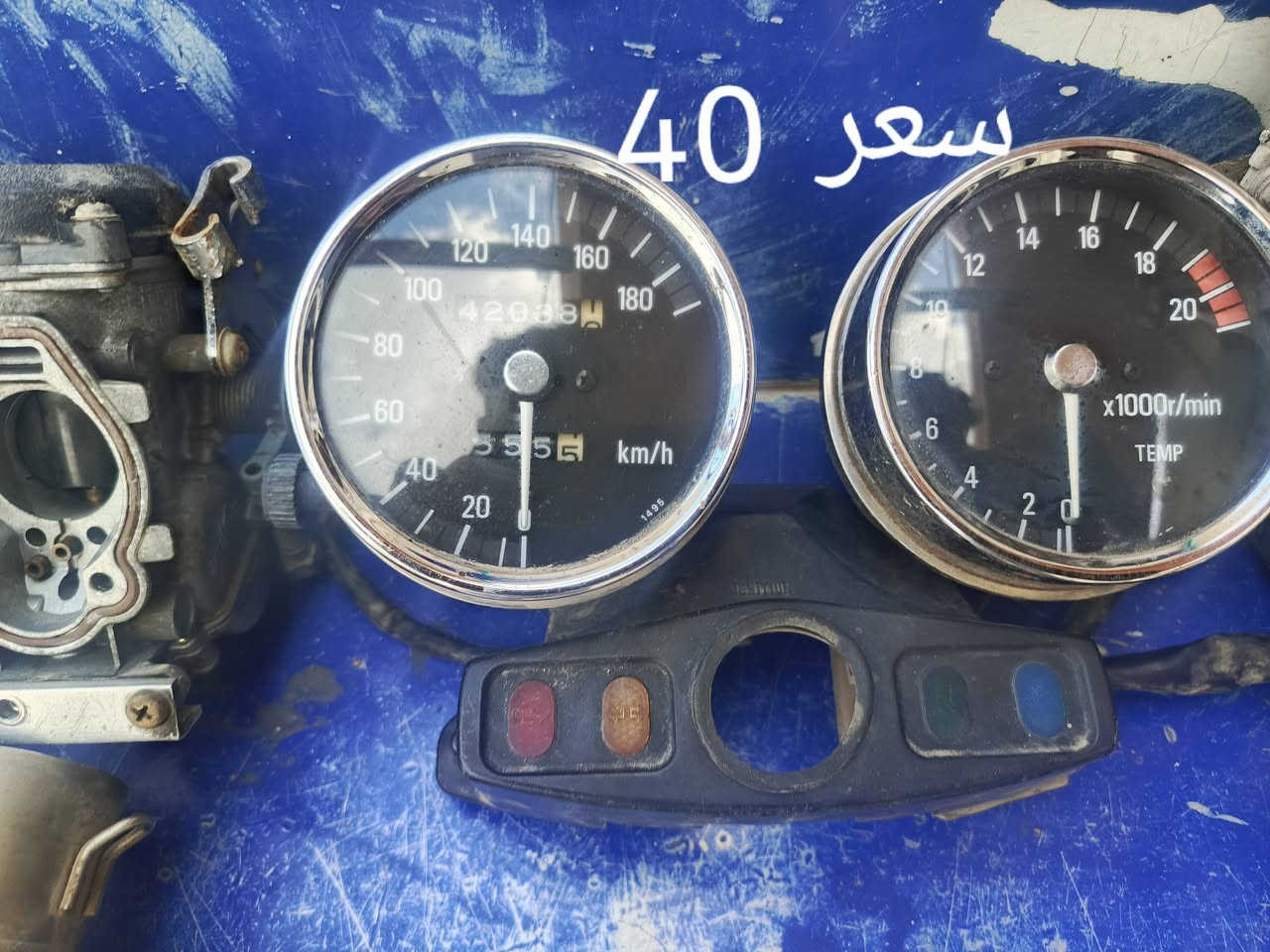 سلام عليكم مرخصت المدير المحترم مكاني بغداد الشعب الجمعية ***********
