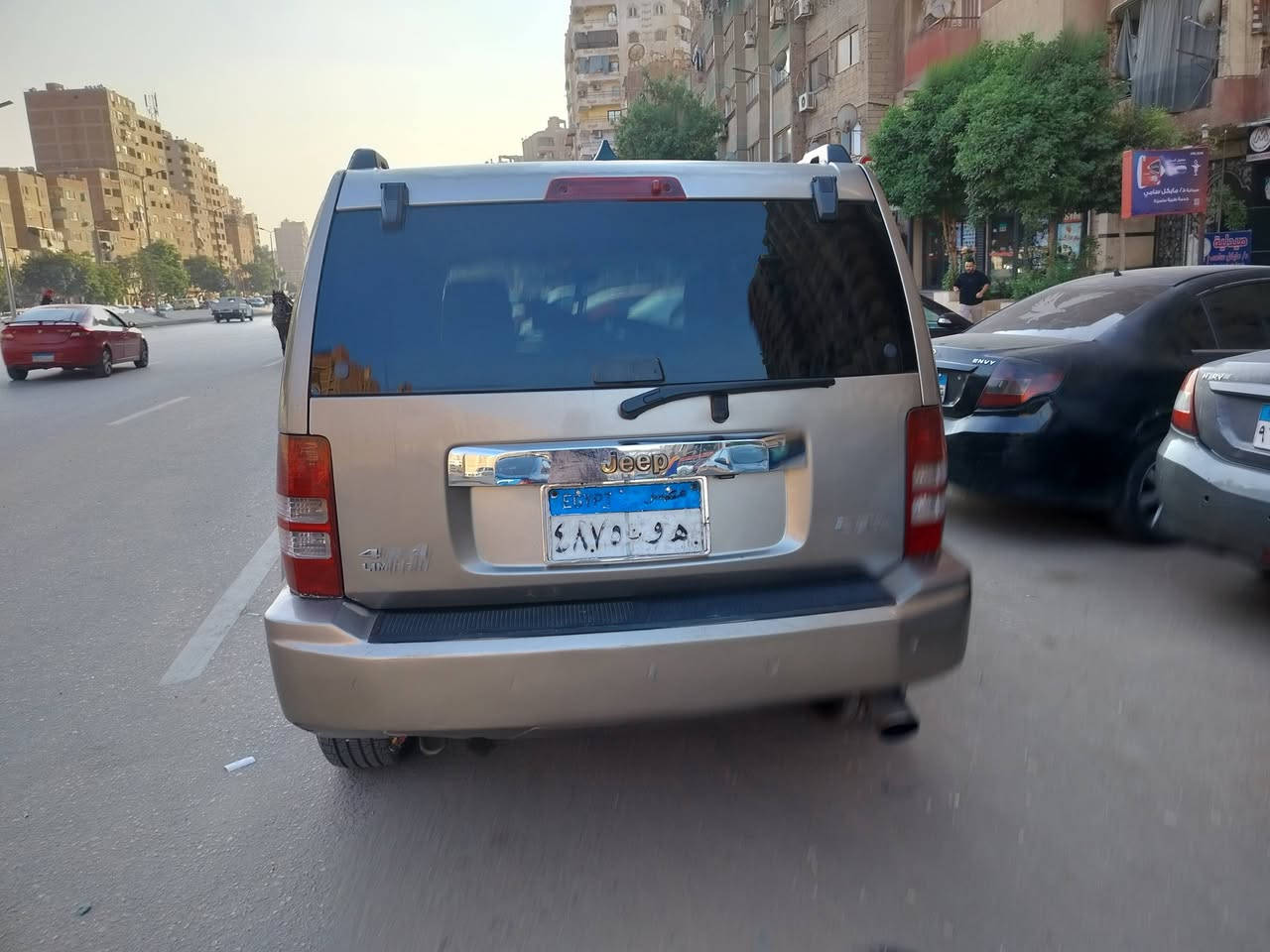 جيب kk2009
فبريكا بل كامل ماعادا 
رفراف خلفي شمال 
250الف كيلو متر 
رخصة سنة 
كاوتش جديد 
بطاريه جديده 
عفشه كامله جديده 
رقم التوصل 01228514500


**إذا كنت صاحب هذا الإعلان وتريد حذفه لأي سبب، رجاءا أرسل رسالة إلى الدعم الفني**