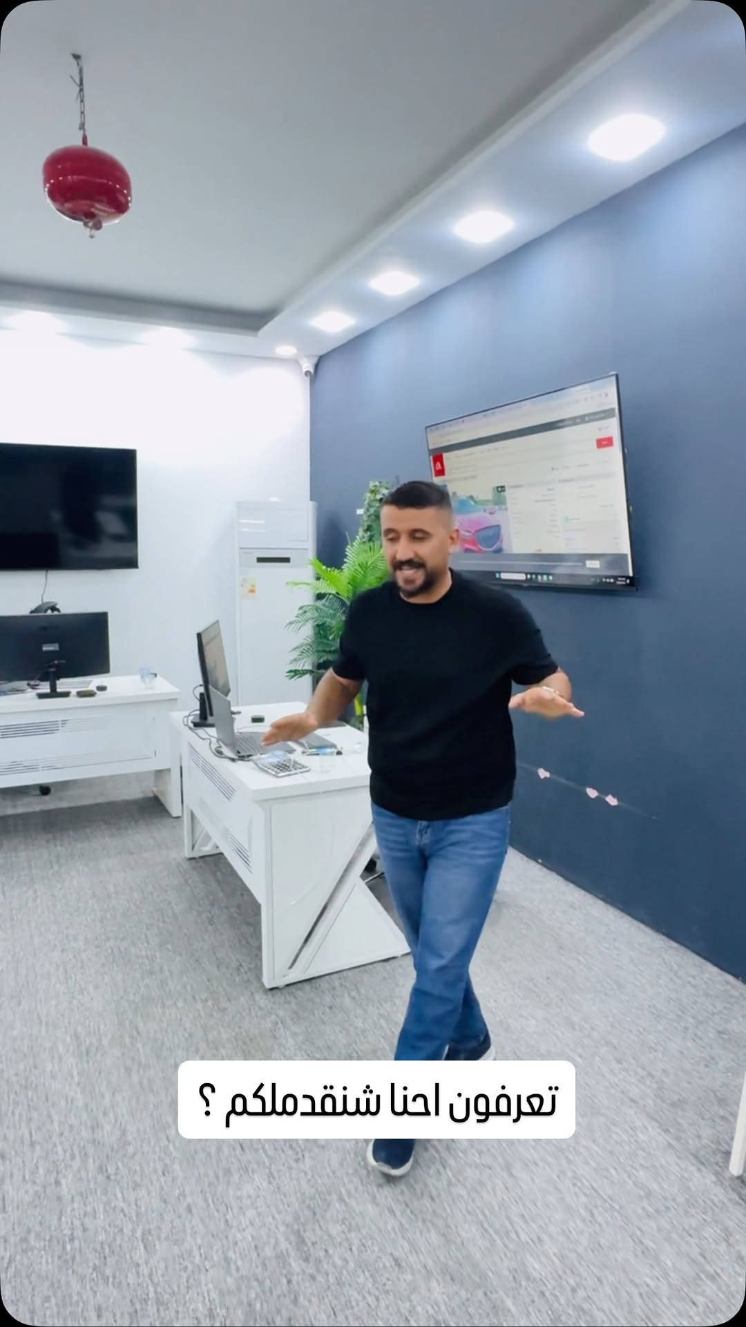 هاي خدماتنا وتدللون 🤍

جميرا للمزادات وتجارة السيارات 
موقعنا : حلة حي الصحة شارع الكورنيش 

م.انمار جميرا : *********** / واتساب
