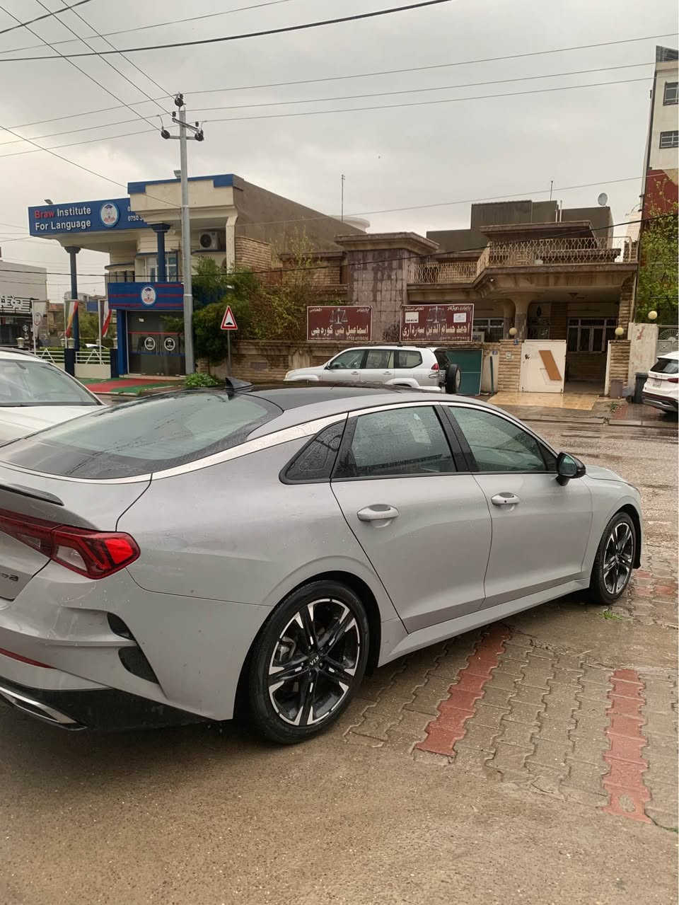♣️ فرۆشتنی خێرا ♣️

کوردی / 

➰Kia K5  GT Line ➰

• بۆ پەیوەندی (***********)

عربي/
Kia K5 GT Line 
•موديل /2021/ 56 ألف ماشي 
•فول مواصفات دواخل احمر بلادي 
•كشنات (هيتر ، جلد ، كهربائي)
•بصمة ، بانوراما ، كامل رادار 
•شاشة كبير و كاميرا 
•بونيت جاملغ سبغ ، جمب امامی
مكانين تعديل بارد   
•ارباك ستيرن و بردە سستم 
•رقم اربيل  سنوية و رقم جديد 
محرك / V4-1,6 تيربو كبس 
  
•سعر /  ١٥٩ $ 
• للاستفسار (*********** ) أربيل, العراق
