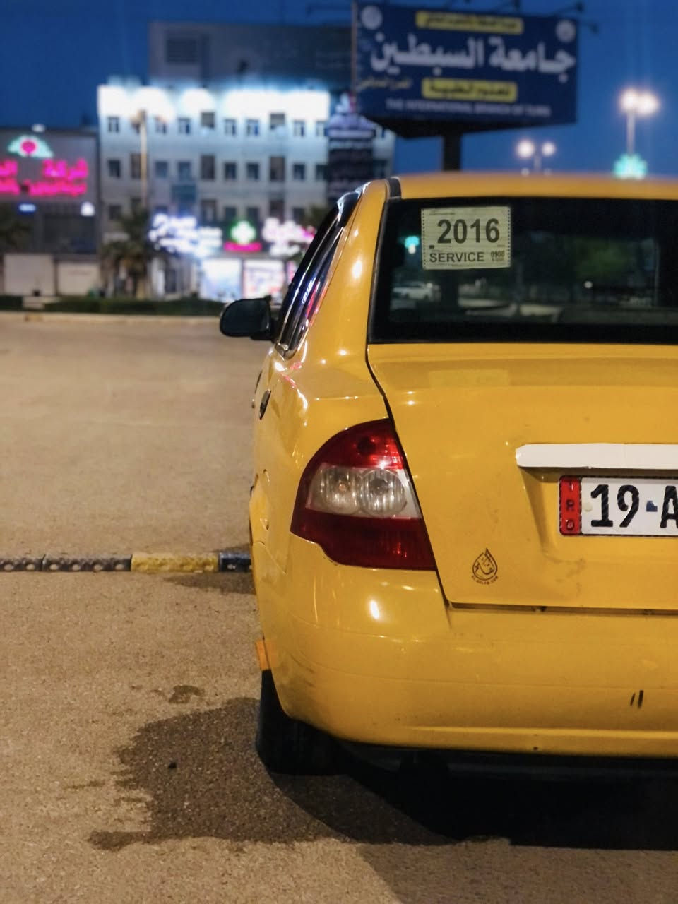 السلام عليكم
طيبه البيع موديل 2016 باسمي 

تبريد ثلج 🧊 

حداديه نضيفه بيه ضربه جاملغ الامامي تبديل و الجاملغ الثاني اثر جراد هم بدلته مصفره غراملت تحويل ثاني يوم تخم تاير جديد  خياس مابيه شواصيه نضيفه 

مكاني كربلاء حي موضفين 

السعر 39 بيه مجال قليل 

***********
