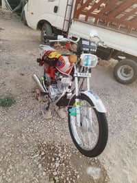 شلامجه • فول • ابصخير