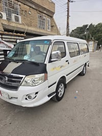 فتون مديل 16سياره جديده معنى الكلمه غاز بانزين ليت زنون كشنات جلد بلاد...