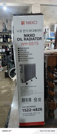 متوفر جمله فقط ١٥ شمعه٢٤٠٠واط وارد كوري  ٠٧٨٢٥٥٩٩٤٥٧