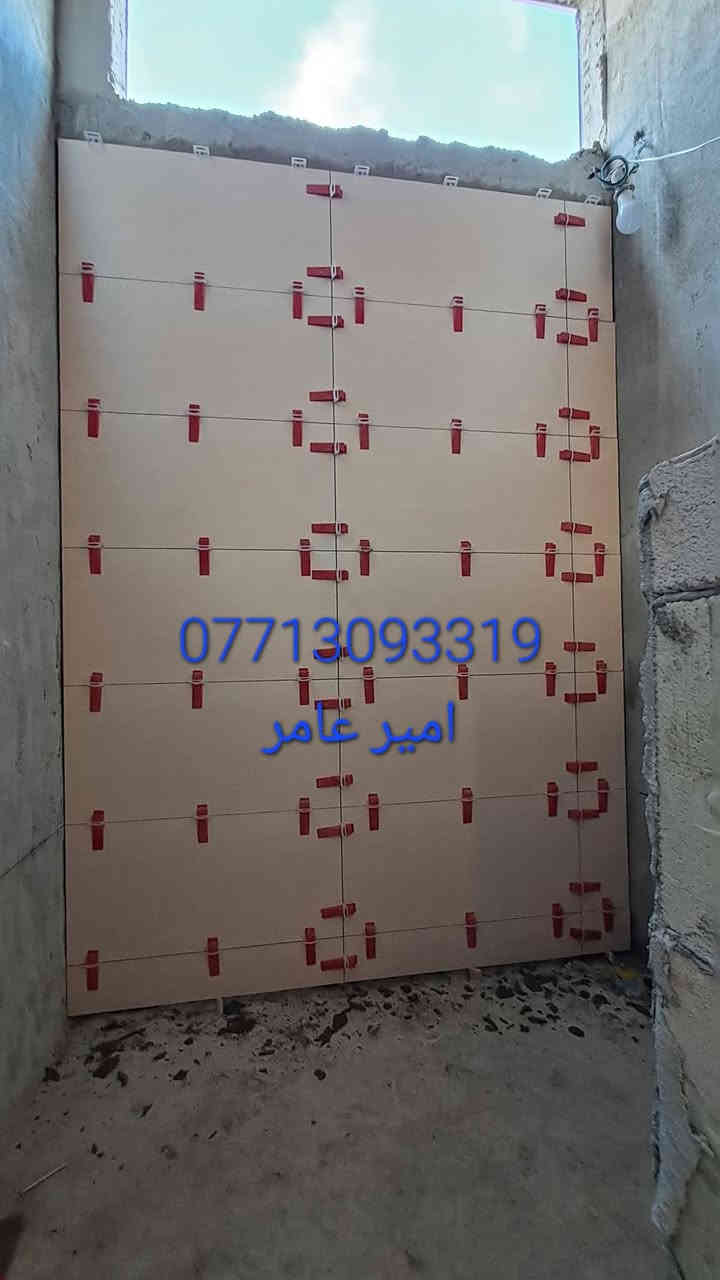 خلفه سيراميك كاشي مرمر بورسلين متفرغ في بغداد شغل درجه اولى بي واتساب او اتصال ***********
