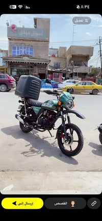 دايوان • موديل ٢٦ • كفاله ١٠٠٠٠