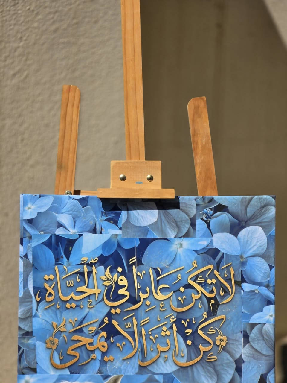 لوحات فخمه طبع حجم كبير جدا 
تصميمي وتنفيذي 💙🤍


**إذا كنت صاحب هذا الإعلان وتريد حذفه لأي سبب، رجاءا أرسل رسالة إلى الدعم الفني**