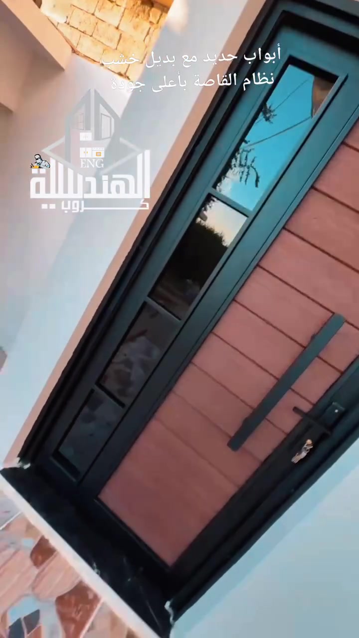 احسن من الأبواب التركي واعلى كوالتي أضعاف


**إذا كنت صاحب هذا الإعلان وتريد حذفه لأي سبب، رجاءا أرسل رسالة إلى الدعم الفني**