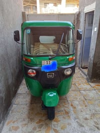 تكتك مديل22شهر11رقم نكليزي  بسمي مكينة كفالة كشر كفالة داخلة هزة لسعر9...