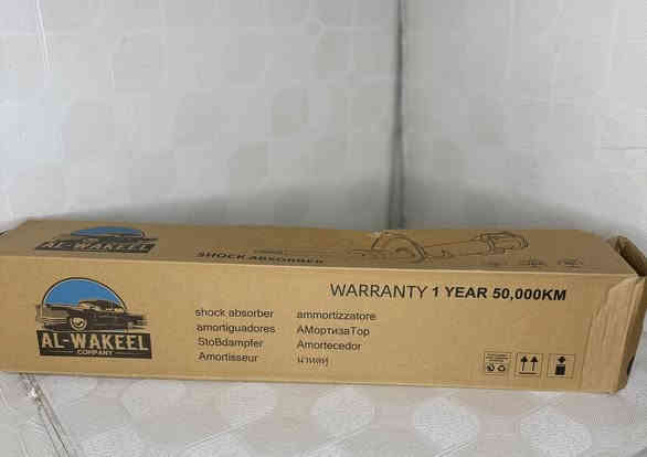 دبل الوكيل الدبل عالمي وسعره يخبل تصميمنا الخاص حصري بس يمنا صنع بجوده جداً عاليه بحيث الاصلي يضربله تحيه وفرق السعر مرعب بينه وبين الاصلي والجوده اعلى عليه عرض الكميه خير من اللّٰه متوفر جمله ومفرد
التواصل: ***********
