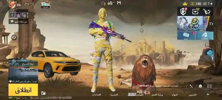 السلام عليكم حساب ال بيع550الف مكاني نجف


**إذا كنت صاحب هذا الإعلان وتريد حذفه لأي سبب، رجاءا أرسل رسالة إلى الدعم الفني**